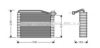 AVA QUALITY COOLING AIV149 Evaporator, air conditioning